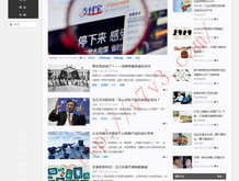 224期澳门开奖结果查询